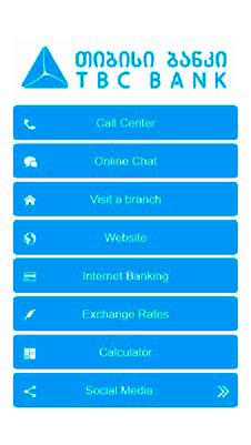 TBC Bank visual IVR mobile application - Star Phone official website